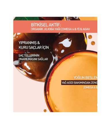 Yves Rocher Repairing Jojoba Oil / Huile Botanique - Buy Online on GoSupps.com