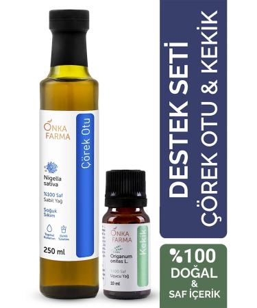 OnkaFarma Onka Farma Support Set - Thyme Oil 10 ml (HIGH CARVACROL) Black Cumin Oil 250 ml