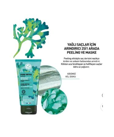 Yves Rocher Oily Hair / Pure Detox - Purifying 2in1 Peeling and Mask - Buy Online on GoSupps.com