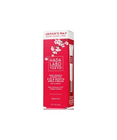 Hada Labo Tokyo Eye and Mouth Contour Anti-Wrinkle Cream 15 ml