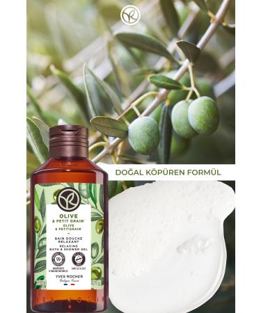 Yves Rocher Moisturizing Shower Gel - Refreshing Olive Citrus - 200ml-15503 - Buy Online on GoSupps.com