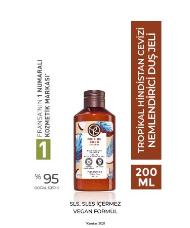 Yves Rocher Moisturizing Shower Gel - Tropical Coconut - 200ml-99261