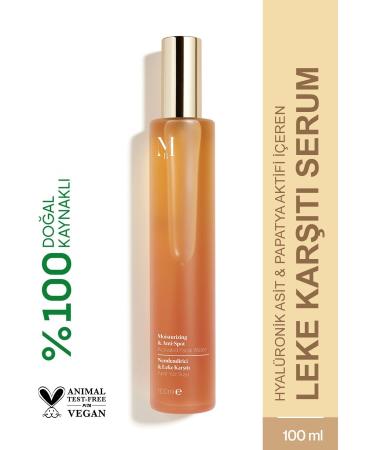 M SBAH E Moisturizing Anti-Stain Active Face Water 100 Ml