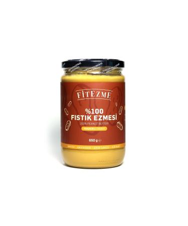 fitezme 100% Peanut Butter (Peanut) with Pieces 650g