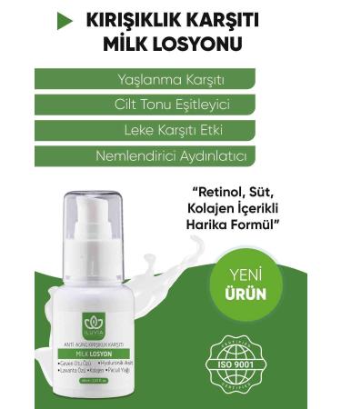 iluvia Anti-Aging and Anti-Wrinkle Retinol Skin Serum 60 Ml. (Retinol 1% Collagen 3% Milk 3%) - Buy Online on GoSupps.com