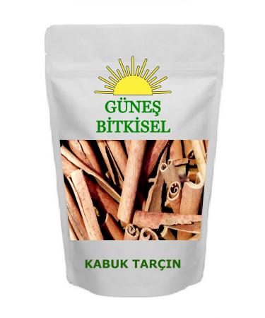Gunes Herbal Organic Cinnamon Bark 2 Kg