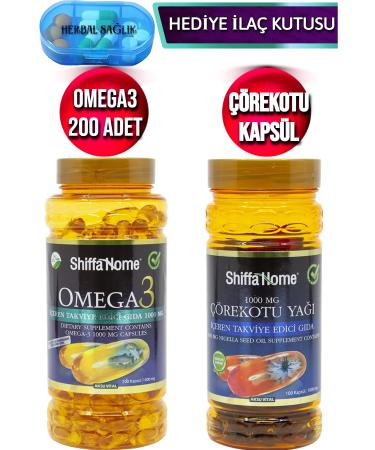 Shiffa Home Omega 3 200 Softgel Capsules 1000 Mg + Black Cumin Oil 100 Softgels 1000 Mg