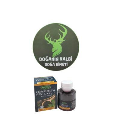 NATURE BLESSING Pure and Natural Black Cumin & Thyme Oil Massage (CreamPhytoflora) (Relaxation - Stress Cream) 100 ml - Buy Online on GoSupps.com