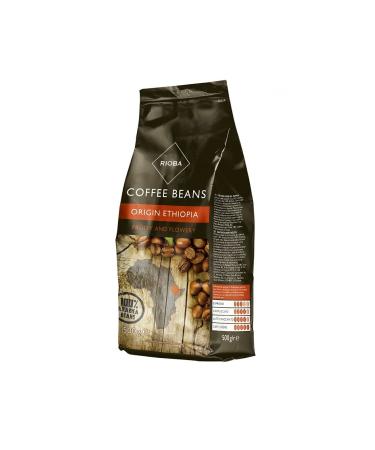 Rioba Coffee Beans Arabica Origin Ethiopia Coffee Beans Ethiopia 500 gr Cff100arborgeth500gr - Buy Online on GoSupps.com