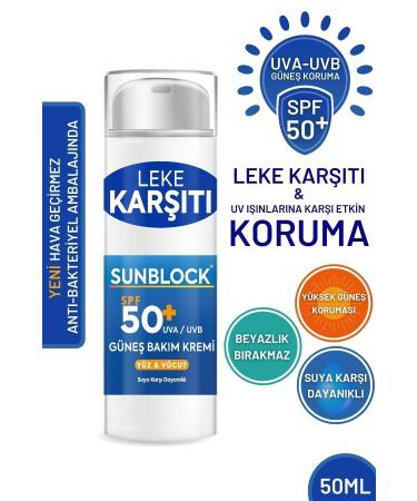 New Essentials SunBlock Sun Care Cream SPF 50+ Anti-Spot High Protection - 50 ml - Buy Online on GoSupps.com