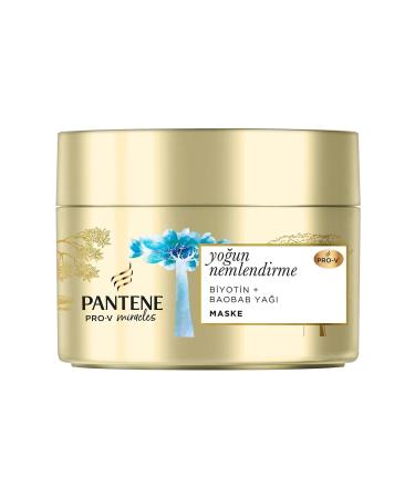 Pantene Hair Care Mask Strengthening Weak Hair 160 ML D.Center909