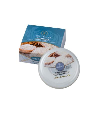 HAREM'S Harems Rice Skin Care Cream 125 ml - Buy Online on GoSupps.com
