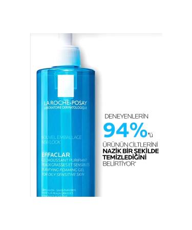 La Roche Posay La Roche-Posay Effaclar Micro Cleansing Peeling Gel 400 ml