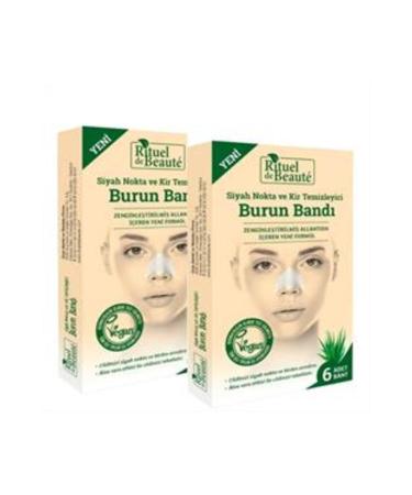 Baby Rituel De Beaute Black Dot Tape 2 Pieces (12 PIECES TOTAL)