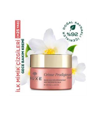 Baby Nuxe Creme Prodigiuse Boost Night Recovery Night Care Cream 50ml (SINGLE)