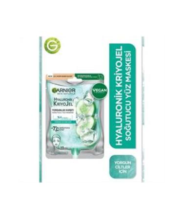 Baby Garnier Hyaluronic Cryogel Anti-Fatigue Cooling Face Mask (SINGLE)