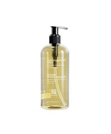 Baby Cosmogenesis Labs Moisturizing Skin and Makeup Cleansing Oil 400ml (SINGLE)
