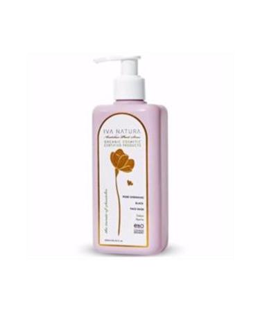 Baby Iva Natura Horse Chestnut and Wild Strawberry Extract Black Face Mask 250ml (SINGLE)