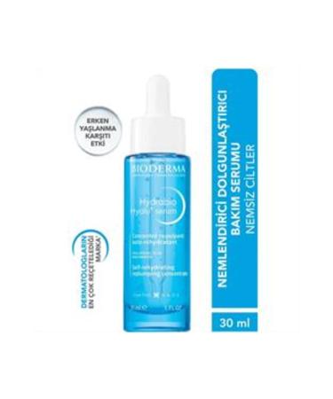 Baby Bioderma Hydrabio Hyalu+ Plumping Moisturizing Serum 30ml (SINGLE)