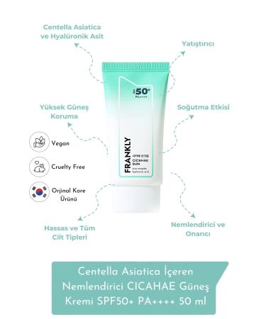 FRANKLY Moisturizing CICAHAE Sun Cream with Centella Asiatica SPF50+ PA++++ 50 ml