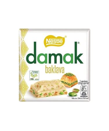 Damak Nestle Baklava 60 Gr X 2 Pieces