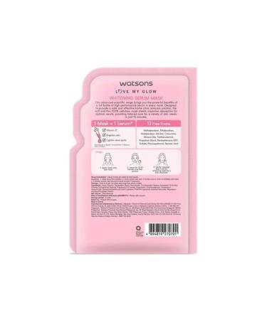 Watsons Whitening Serum Mask * 2 Pieces - Buy Online on GoSupps.com