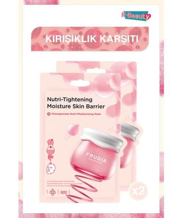 Frudia Pomegranate Nourishing Moisturizing Serum 50 G X 2 Pieces