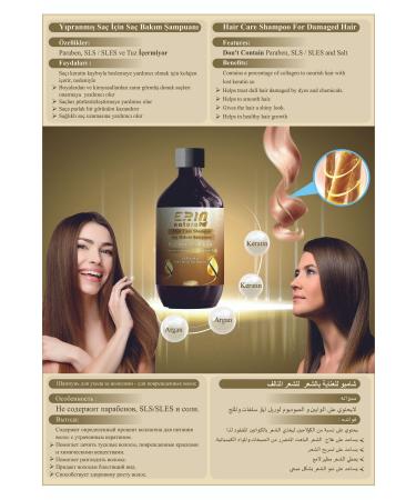 Erin Natural Damaged Hair Care Shampoo - Sulfate Free & Salt Free 500 - Buy Online on GoSupps.com