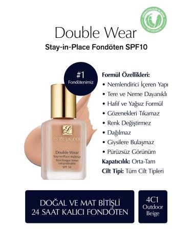 Estee Lauder Natural and Matte Finish - Double Wear Stay-in-Place Foundation SPF 10 ( 4C1 Outdoor Beige ) - 30 ml