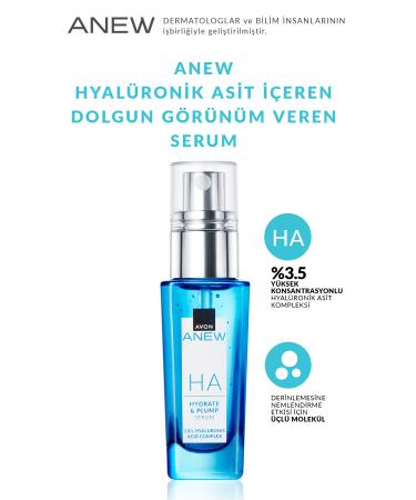 Avon Anew Hyaluronic Acid Plumping Serum 30ml