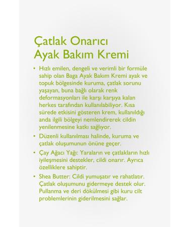 Baga Crack Repair Foot Care Cream - Buy Online on GoSupps.com