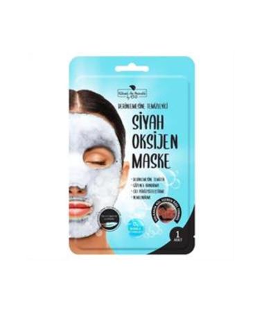 Baby Rituel de Beaute Oxygen Mask (SINGLE)