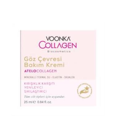 Baby Voonka Collagen Eye Contour Care Cream 25ml (SINGLE)