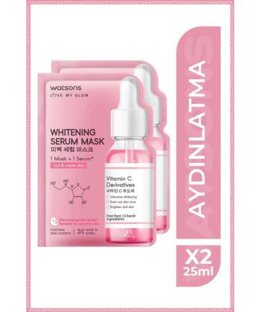 Watsons Whitening Serum Mask * 2 Pieces
