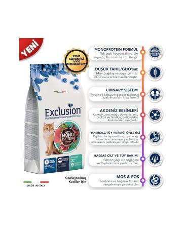 Exclusion Monoprotein Low Grain Tuna Pomegranate Sterilized Cat Food 12 Kg - Buy Online on GoSupps.com