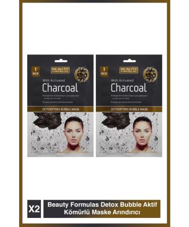 BEAUTY FORMULAS Detox Bubble Active Charcoal Mask Purifying 2 Pieces