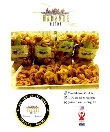 HANZADE GURME Dried Fig New Crop Jumbo Size 1 Kg