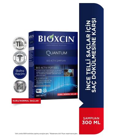 Bioxcin Quantum Shampoo for Normal and Dry Hair 300ml Pack of 4