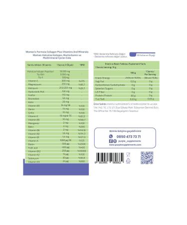 Purple Supplements Purple Women's Formula Collagen Powder Collagen Containing Vitamins and Minerals with Its Unique Formula 450g 30 Days - Buy Online on GoSupps.com