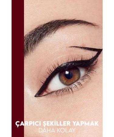 MUJGAN 5D Black Liquid Eyeliner - Buy Online on GoSupps.com