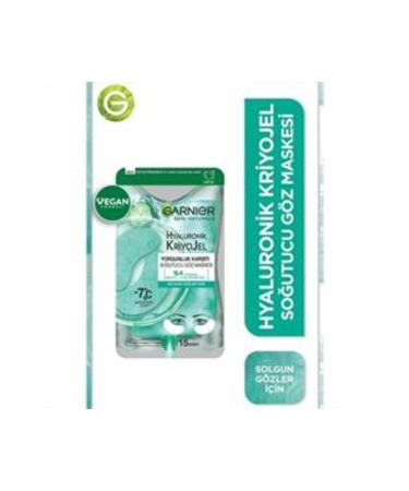 Baby Garnier Hyaluronic Cryogel Anti-Fatigue Cooling Eye Mask (SINGLE)