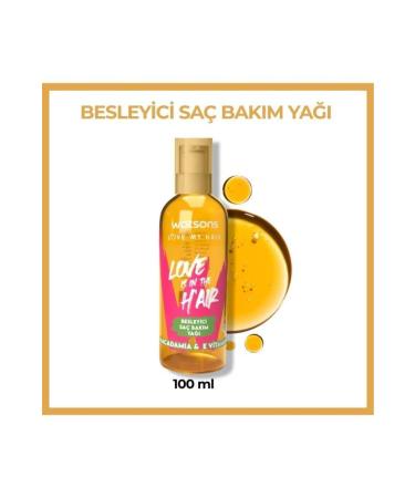Watsons Hair Care Oil Macadamia 100 ml