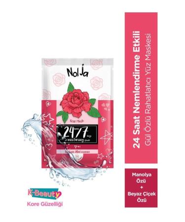 Watsons Nolja Rose Face Mask 1 Piece X 2 Pieces - Buy Online on GoSupps.com