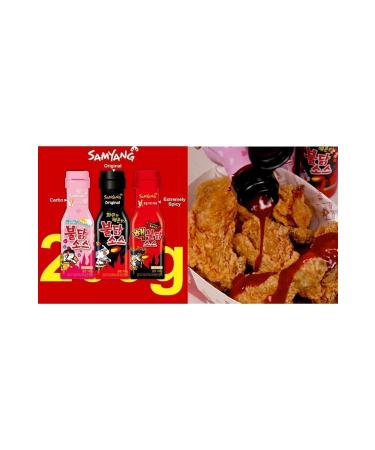 Samyang Sauce Buldak Original - Buy Online on GoSupps.com