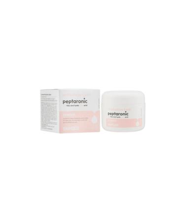 SNP Peptaronic 5 Pieces Anti-Aging + Anti-Wrinkle Moisturizing Cream with Hyaluronic Acid - 55 Ml - Buy Online on GoSupps.com