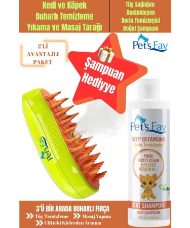 Pets Fav Steam Cat and Dog Cleaning Wash Massage Comb Brush and Deep Cleansing Cat Shampoo