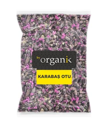 BY ORGANIC Black Pepper Grass 500 gr (Natural Dried Sifted Additive-Free)