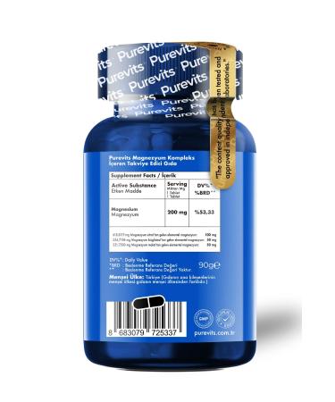 Purevits Magnesium Complex - Citrate - Bisglycinate - Malate 200 mg - 60 Tablets - Buy Online on GoSupps.com