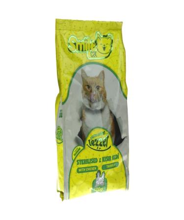 Kendorf Neutered Cat Chicken Food 400 Gr