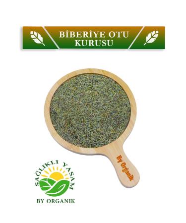 BY ORGANIC Rosemary Herb Tea 500 gr (New Crop Naturally Dried Green Color) - Buy Online on GoSupps.com